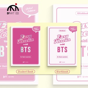 EASY-KOREAN-with-BTS.jpg