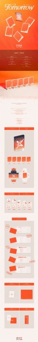 TXT-minisode-3-TOMORROW-Light-Ver-detail.jpg
