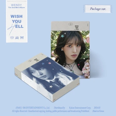 wendy-wish-you-hell.webp