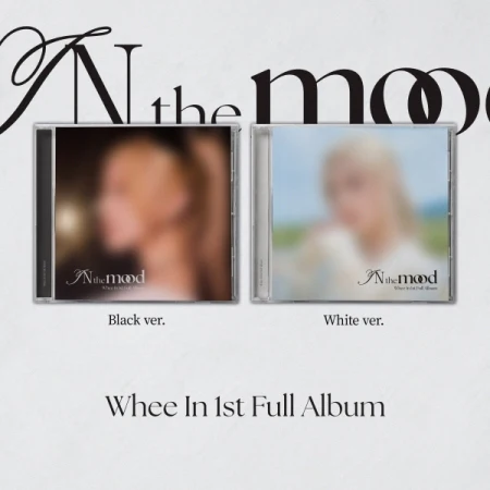 whee-in-in-the-mood-jewel.webp