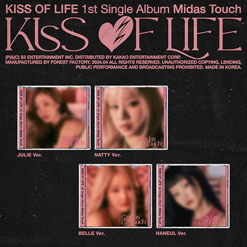 kiss-of-life-midas-touch-jewel-ver.webp