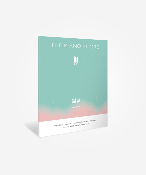 bts-piano-score-spring-days.png