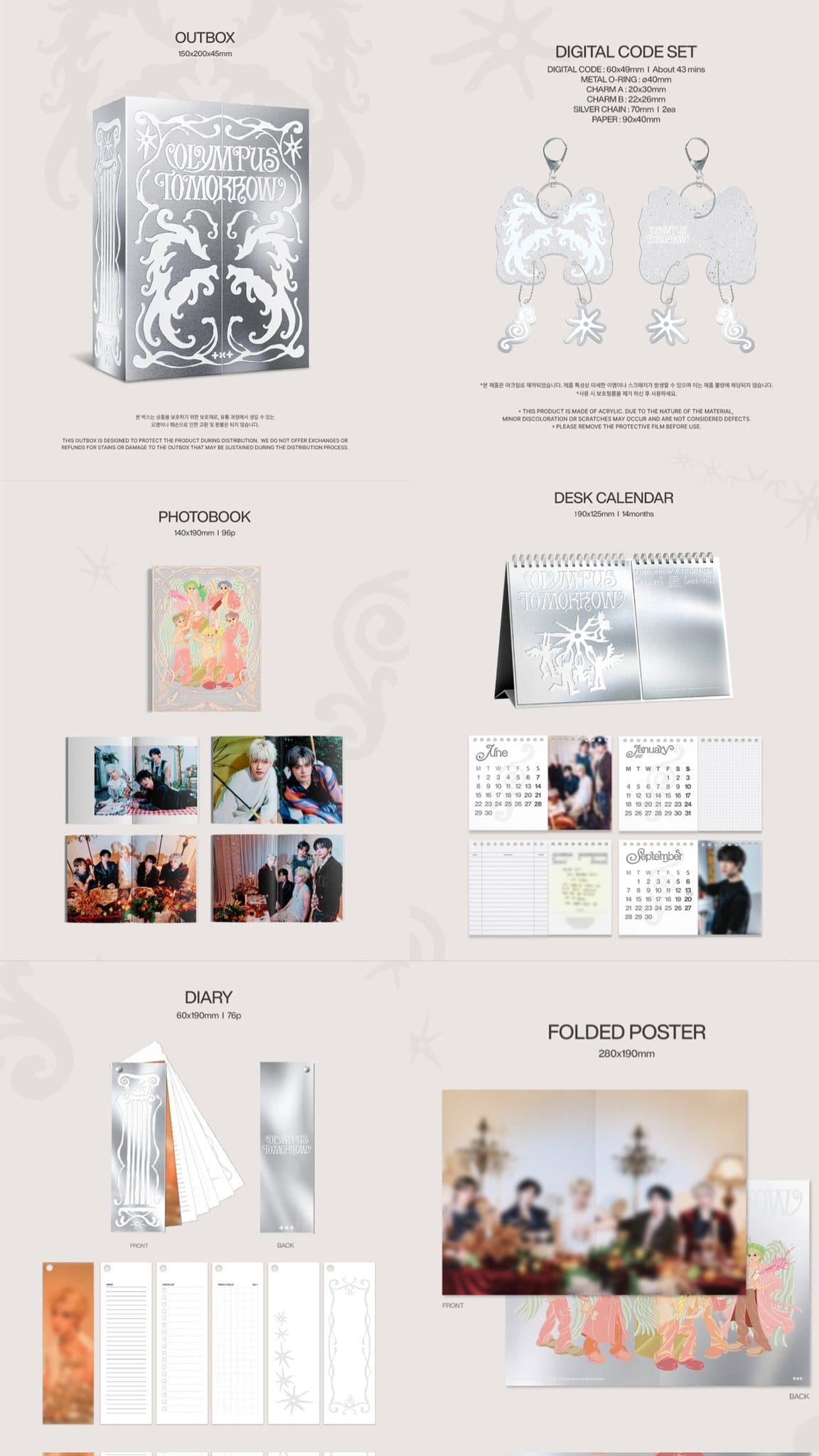 TXT Season's Greetings 2026 + pob
